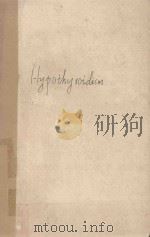 HYPOTHYRODISIM AN ESSAY ON MODERN MEDICINE（1954 PDF版）