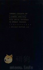 CURRENT CONCEPTS OF DIABETES MELLITUS WITH SPECIAL REFERENCE TO OCULAR CHANGES（1955 PDF版）