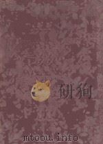 BASIC PATHOLOGY AND MORBID HISTOLOGY（1953 PDF版）