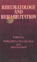 RHEUMATOLOGY AND REHABILITATION（1983 PDF版）