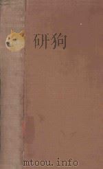 ESSENTIALS OF GENERAL ANAESTHESIA FOURTH EDITION（1947 PDF版）