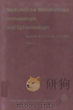 MEDIZINISCHE MIKROBIOLOGIE IMMUNOLOGIE UND EPIDEMIIOLOGIE（1959 PDF版）