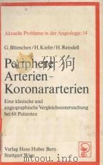PERIPHERE ARTERIEN KORONARARTERIEN（1971 PDF版）