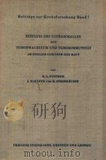BEITRAGE ZUR KREBSFORSCHUNG（1959 PDF版）