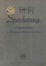 SPEICHERUNG STOFFANREICHERUNG IM RETIKULOENDOTHEL UND IN DER NIERE（1955 PDF版）