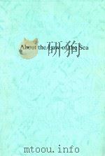 About the Law of the Sea（ PDF版）
