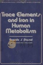 TRACE ELEMENTS AND IRON IN HUMAN METABOLISM（1978 PDF版）