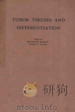 TUMOR VIRUSES AND DIFFERENTIATION（1982 PDF版）