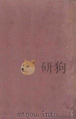 SURGICAL PATHOLOGY（1948 PDF版）