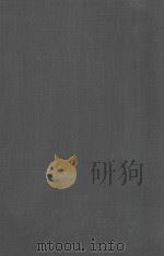 THE TISSUES OF THE BODY THIRD EDITION（1952 PDF版）