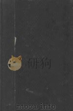 COMPOUND AND COMPLEX PTESENTATIONS（1962 PDF版）