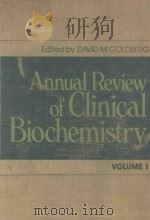 ANNUAL REVIEW OF CLINICAL BIOCHEMISTRY VOLUME 1（1980 PDF版）