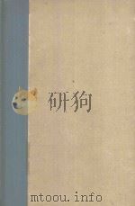 COMPLICATIONS OF GYNECOLOGIC SURGERY 1962 PDF电子版封面
