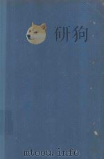 BENIGN LESIONS OF THE CERVIX（1963 PDF版）