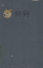 THE NATURE OF VIRUSES AND THE ORIGIN OF LIFE（1955 PDF版）