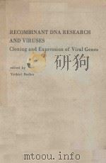 RECOMBINANT DNA RESEARCH AND VIRUSES（1985 PDF版）