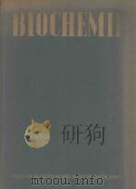 BIOCHEMIE（1960 PDF版）