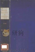 MODERN PRACTICE IN OPHTHALMOLOGY 1949 PDF电子版封面 H.B.STALLARD