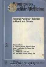 REGIONAL PULMONARY FUNCTION IN HEALTH AND DISEASE（1973 PDF版）