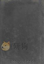 BONE GRAFTING IN THE TREATMENT OF FRACTURES 1946 PDF电子版封面 J.R.ARMSTRONG