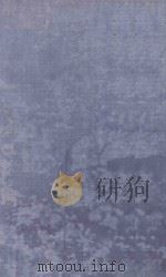 NATURAL HISTORY OF INFECTIOUS DISEASE SECOND EDITION（1953 PDF版）