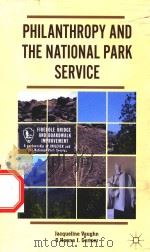 philanthropy and the national park service（ PDF版）