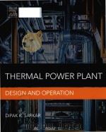 thermal power plant design and operation（ PDF版）