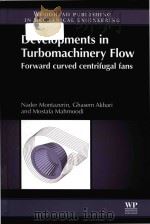 developments in turbomachinery flow forward curved centrifugal fan（ PDF版）