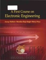 a first course on electronic engineering（ PDF版）