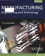 manufacturing engineering and technology（ PDF版）