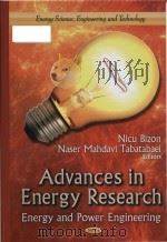 advances in energy research energy & power engineering（ PDF版）