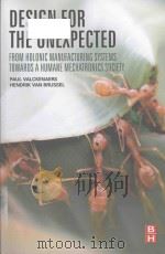design for the unexpected from holonic manufacturing systems towards a humane mechatronics society（ PDF版）