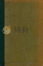 FAMOUS PROBLEMS OF ELEMENTARY GEOMETRY 1930 PDF电子版封面