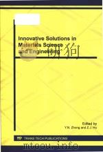 innovative solutions inmaterials science and engineering selected peer reviewed papers from the 2014（ PDF版）