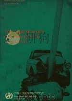 THE EPIDEMIOLOGY OF ROAD TRAFFIC ACCIDENTS（1976 PDF版）