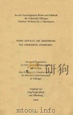 WANN ERFOLGT DIE ERKENNUNG DES PARKINSON SYNDROMS 1975 PDF电子版封面 J.HIRSCHMANN