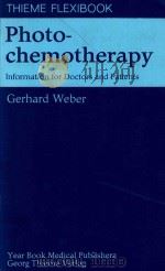 PHOTOCHEMOTHERAPY（1980 PDF版）