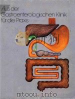 AUS DER GASTRO ENTERO LOGISCHEN KLINIK FUR DIE PRAXIS（1965 PDF版）