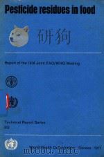 PESTICIDE RESIDUES IN FOOD（1977 PDF版）