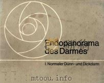 ENDOPANORAMA DES DARMES 1965 PDF电子版封面
