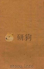 READINGS ENGLISH AS A SECOND LANGUAGE（1955 PDF版）
