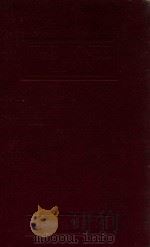 THE KNEE AND RELATED STRUCTURES（1952 PDF版）
