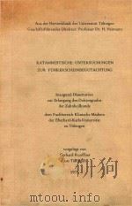 KATAMNESTISCHE UNTERSUCHUNGEN ZUR FUHRERSCHEINBEGUTACHTUNG（1975 PDF版）