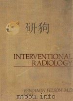 INTERVENTIONAL RADIOLOGY（1981 PDF版）