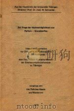 ZUR FRAGE DER HAUTVERTRAGLICHKEIT VON PARFUM GRUNDSTOFFEN（1975 PDF版）