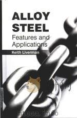 alloy steel features and applications（ PDF版）