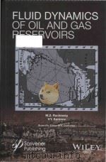 fluid dynamics of oil and gas reservoirs（ PDF版）