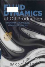 fluid dynamics of oil production（ PDF版）