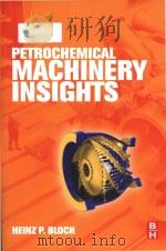 petrochemical machinery insights（ PDF版）