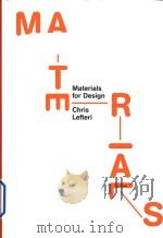 materials for design（ PDF版）